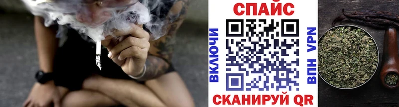 kraken как войти  Армавир  Бутират оксибутират  дарнет шоп 