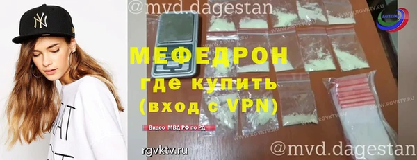 гашиш Лиски