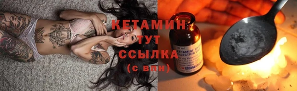 мяу мяу мука Липки