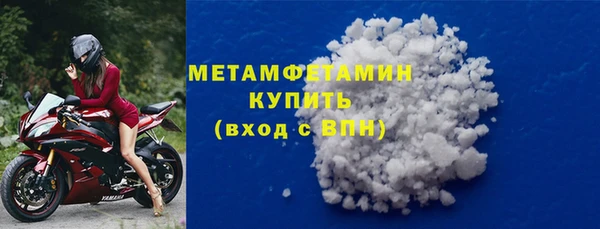 мяу мяу мука Липки