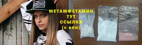 Альфа ПВП Лихославль