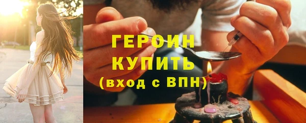 мяу мяу мука Липки