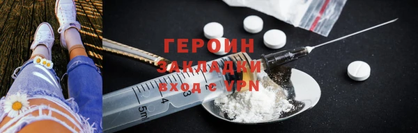 мяу мяу мука Липки