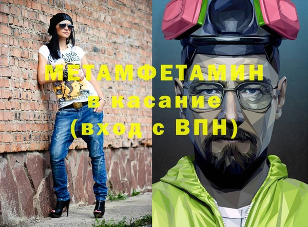 мяу мяу мука Липки