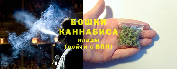 Альфа ПВП Лихославль
