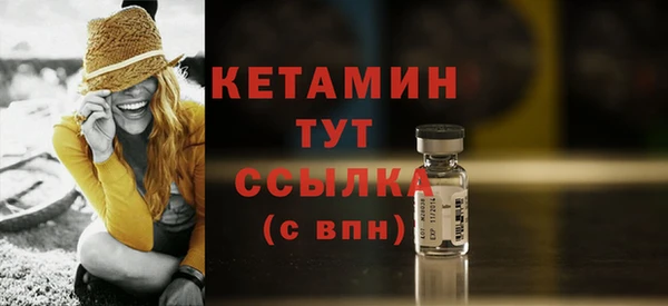 гашиш Лиски
