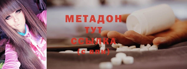 хмурый Майский