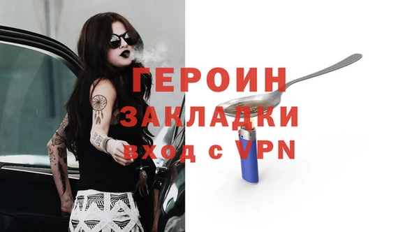 Альфа ПВП Лихославль