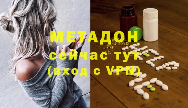 гашиш Лиски