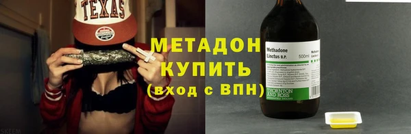 Альфа ПВП Лихославль