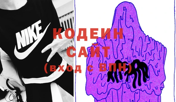 гашиш Лиски