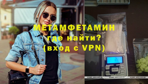 мяу мяу мука Липки