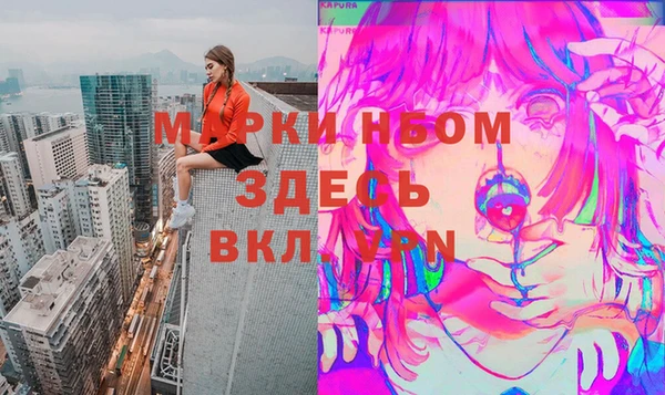 mdma Магадан