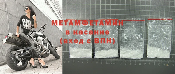 гашиш Лиски