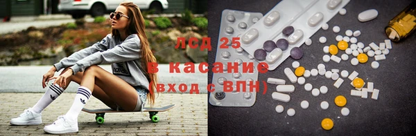 мяу мяу мука Липки