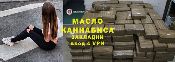 Альфа ПВП Лихославль