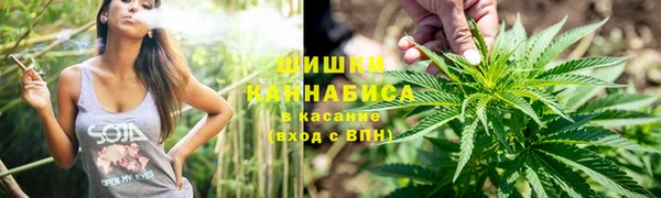 гашиш Лиски