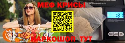 герыч Ирбит