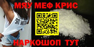 кокаин VHQ Ипатово
