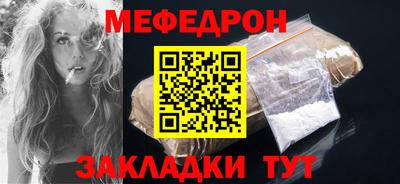 кокаин VHQ Ипатово