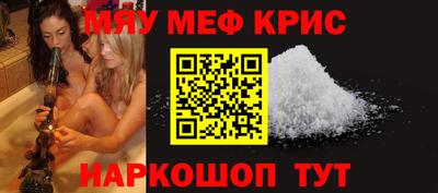 герыч Ирбит