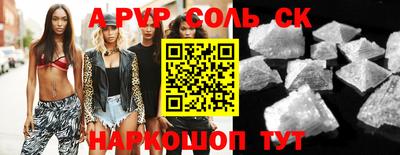 марки lsd Изобильный