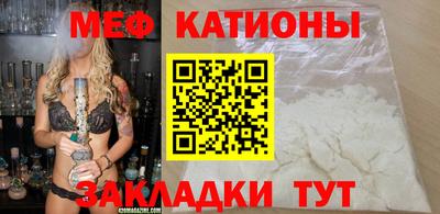 герыч Ирбит