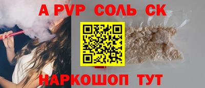 герыч Ирбит