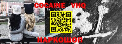 герыч Ирбит