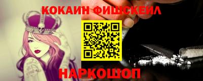 не бодяженный Аргун