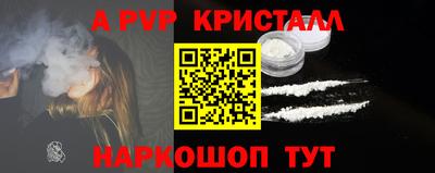 кокаин VHQ Ипатово