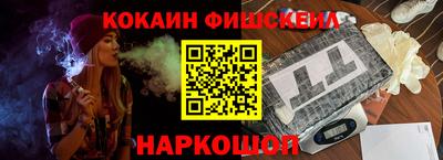 не бодяженный Аргун