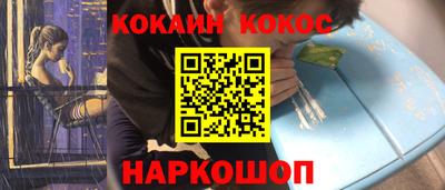 марки lsd Изобильный