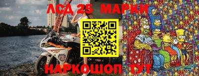 герыч Ирбит