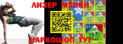 не бодяженный Аргун