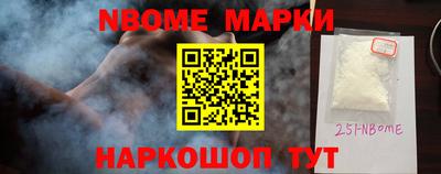 герыч Ирбит