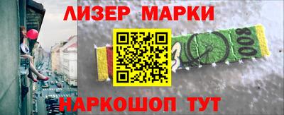 кокаин VHQ Ипатово