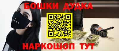марки lsd Изобильный