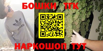 герыч Ирбит