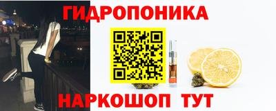 кокаин VHQ Ипатово