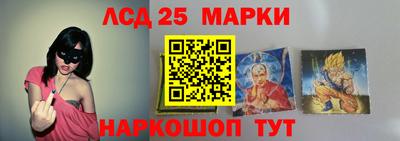 герыч Ирбит
