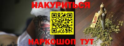 не бодяженный Аргун