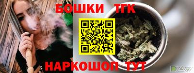 не бодяженный Аргун