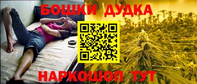 марки lsd Изобильный