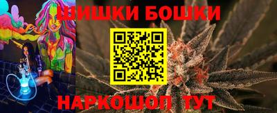герыч Ирбит