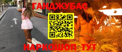 марки lsd Изобильный