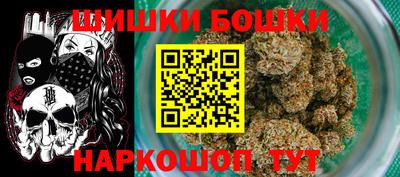 герыч Ирбит