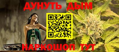 герыч Ирбит