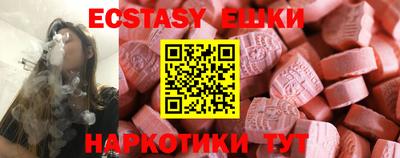 марки lsd Изобильный
