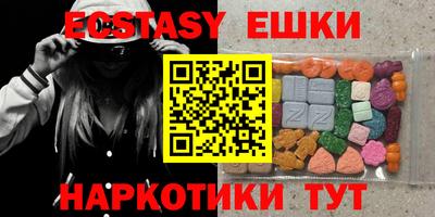 марки lsd Изобильный